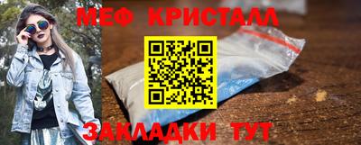 стаф Тара