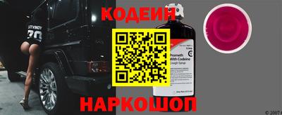 стаф Тара