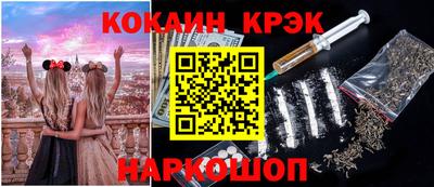 стаф Тара