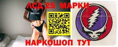 мдпв Татарск