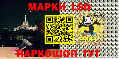 марихуана Тверь