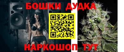 марихуана Тверь