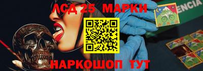 марихуана Тверь