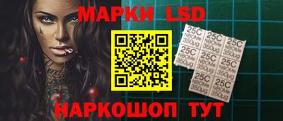 мдпв Татарск