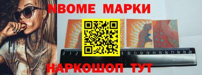 мдпв Татарск
