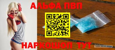 марихуана Тверь