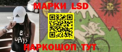 марихуана Тверь