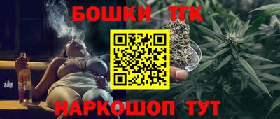 стаф Тара
