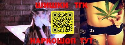 мдпв Татарск