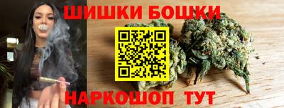 марихуана Тверь