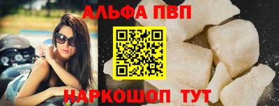 стаф Тара