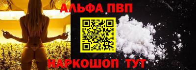 марихуана Тверь