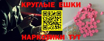 мдпв Татарск