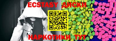 марихуана Тверь