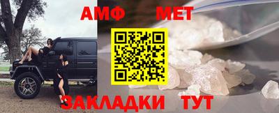 стаф Тара