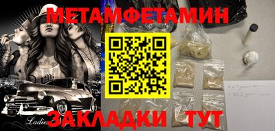 марихуана Тверь