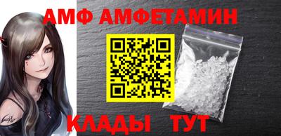 стаф Тара