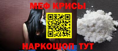 марихуана Тверь