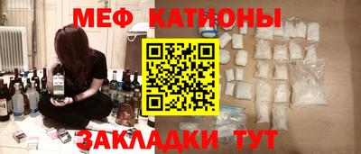 стаф Тара