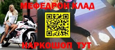 мдпв Татарск